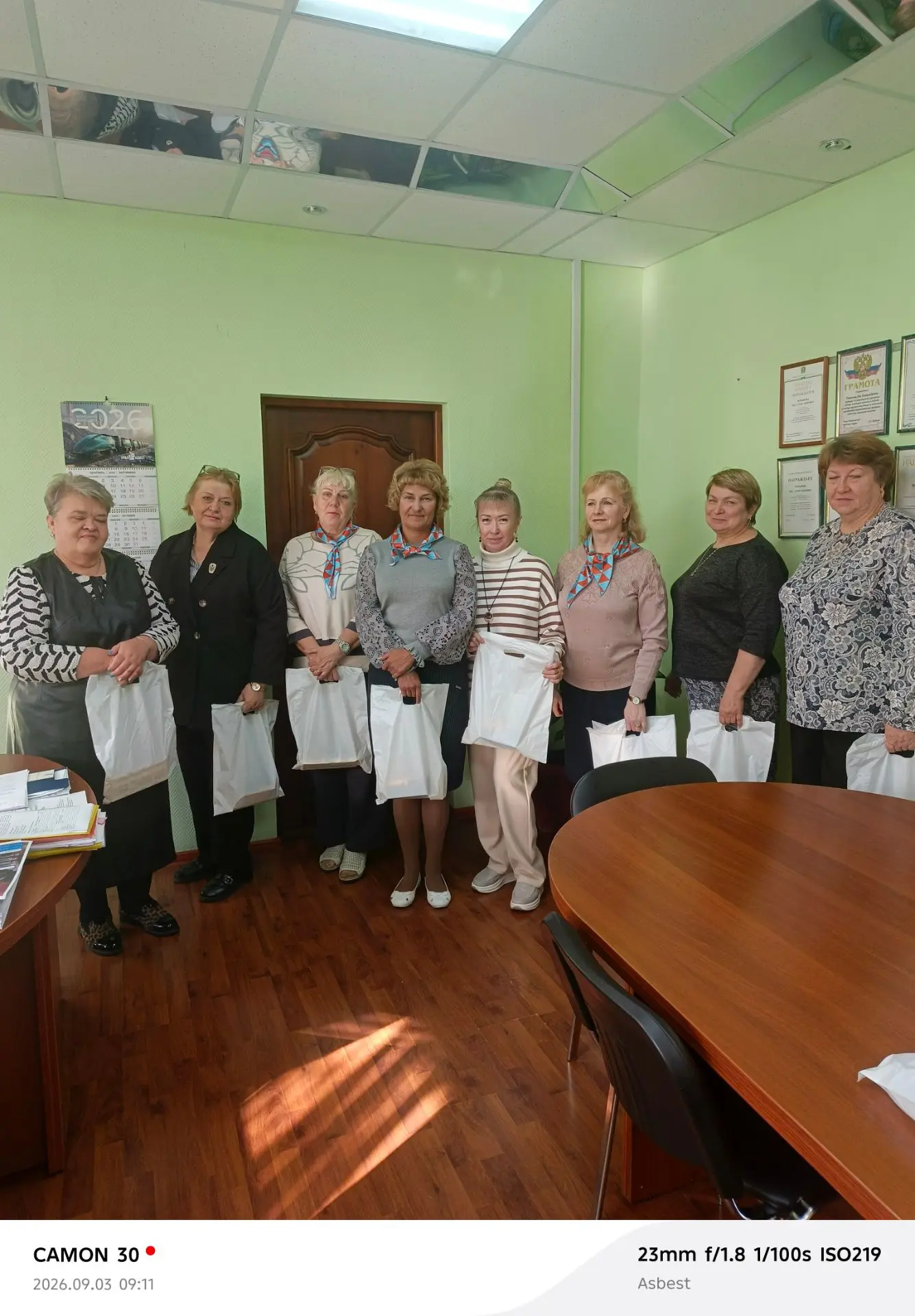 💐Сегодня в Асбестовском центре занятости день поздравлений и подарков.