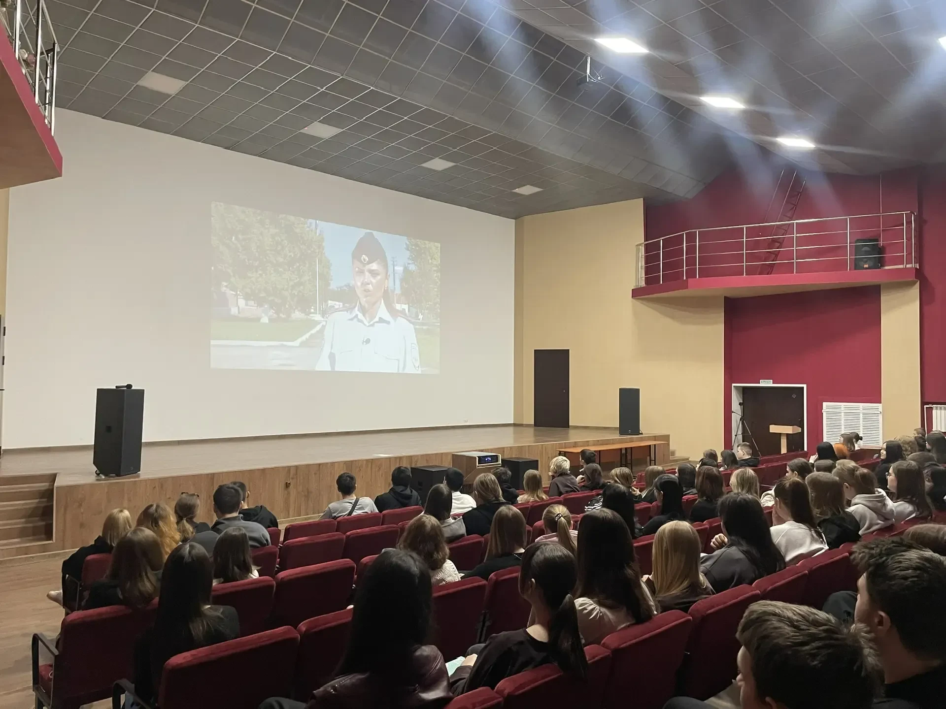 Сегодня в рамках акции «Неделя правовой грамотности» состоялся просмотр и обсуждение документального