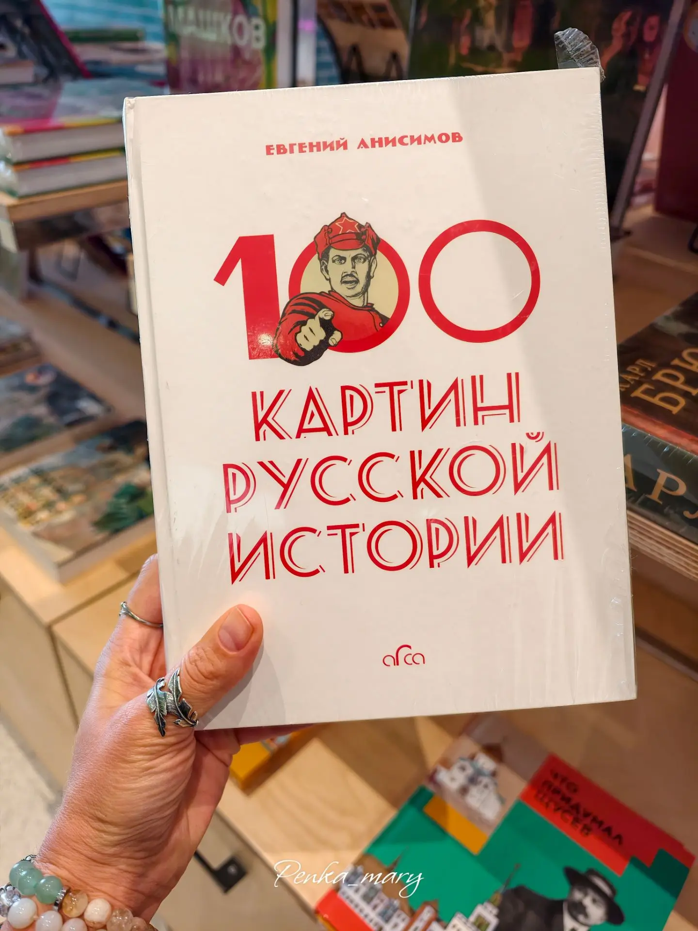Сегодня была в Третьяковке сразу на двух выставках (кто не знает, в Калининграде есть ф...