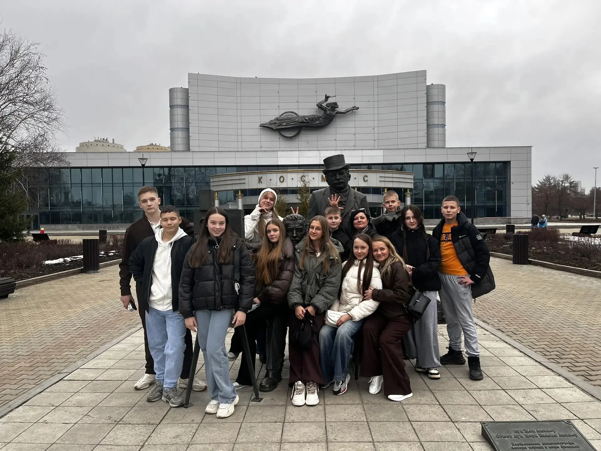 ТЕАТРАЛЬНАЯ СТУДИЯ В ТУРНЕ. ДЕНЬ 1   🌆Гастроли театральной труппы продолжаются! В день приезда ребят