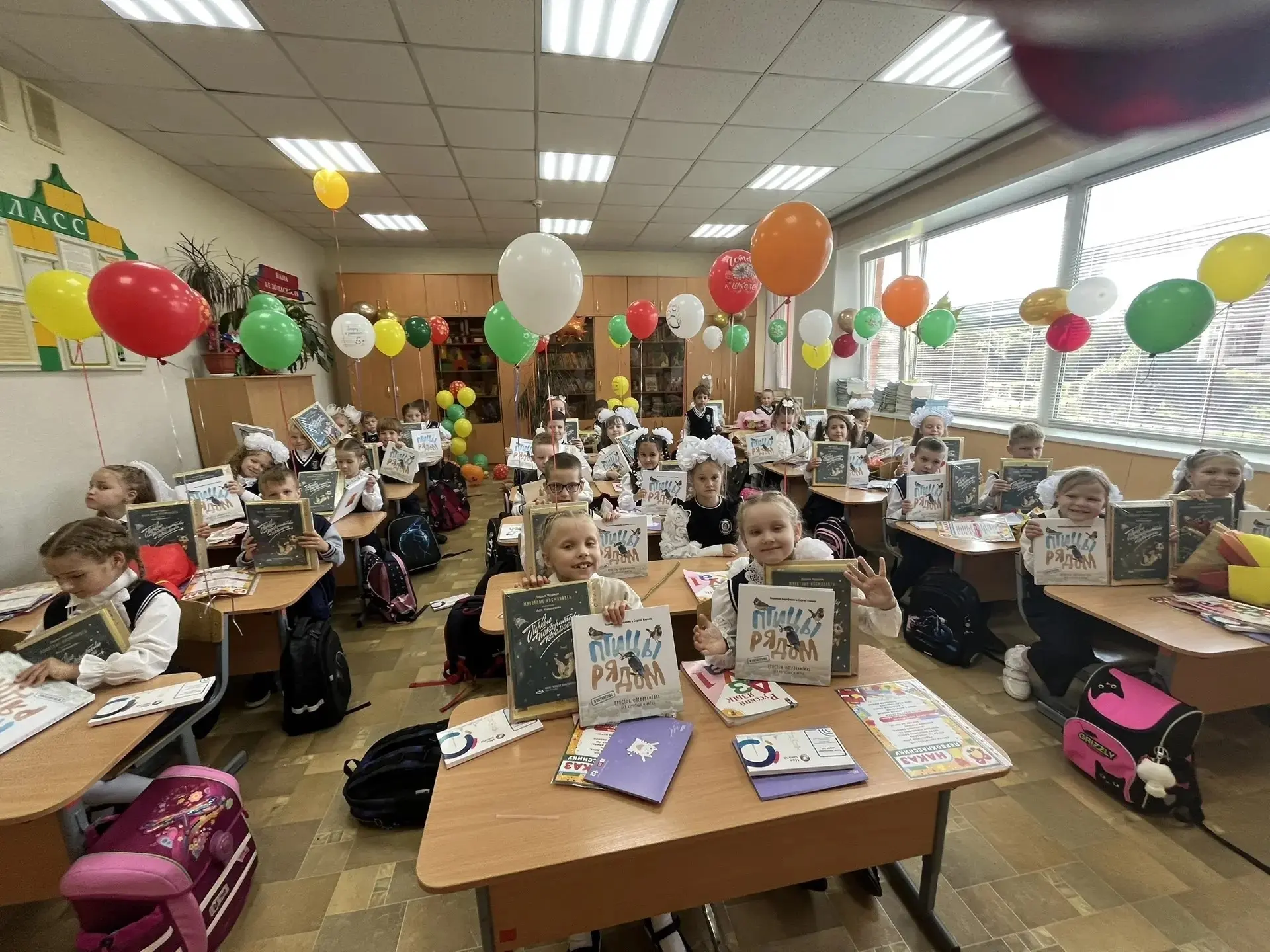 📸🔔1 сентября 2026 в лицее №419🌺📚