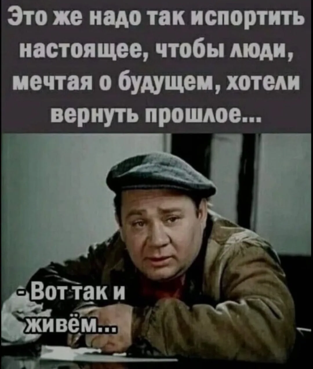 Последняя мемсуббота уходящего лета ☀️