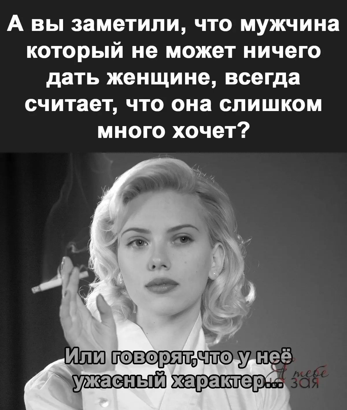 🇷🇺  Мы в МАХ : https://max.ru/public217683068