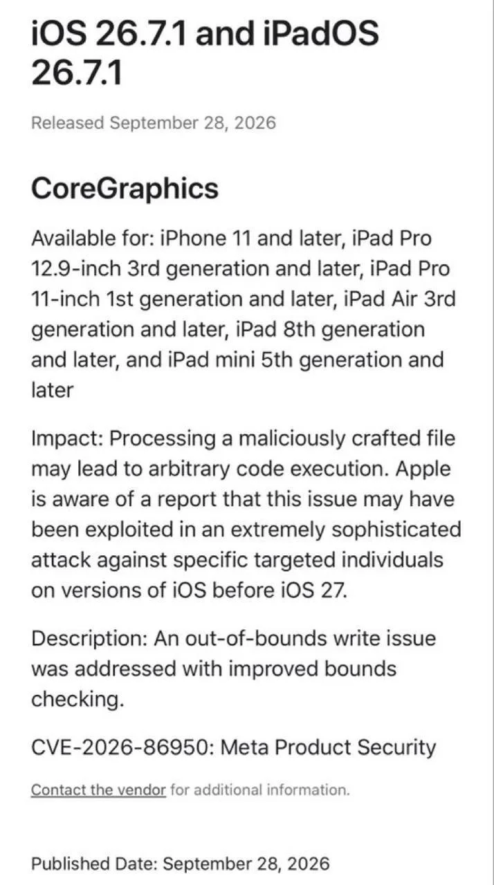 Владельцам iPhone советуют установить последнюю доступную версию iOS.