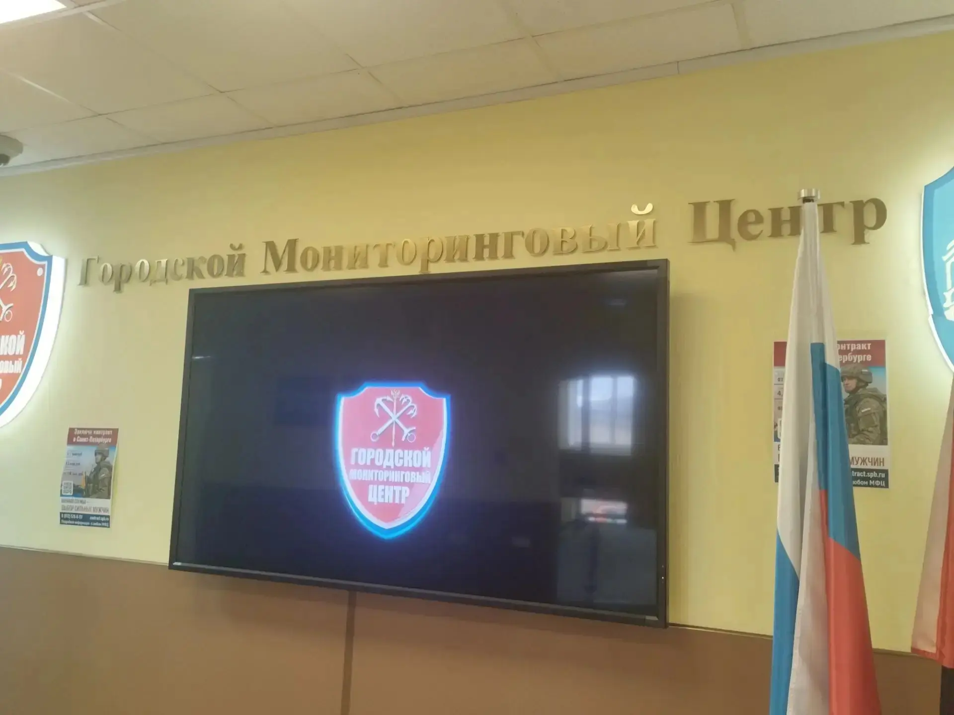 Специалисты инспекции № 2 Контрольно-счетной палаты Санкт-Петербурга приступили к контр...