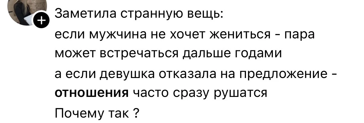 📲 Мы в Telegram
