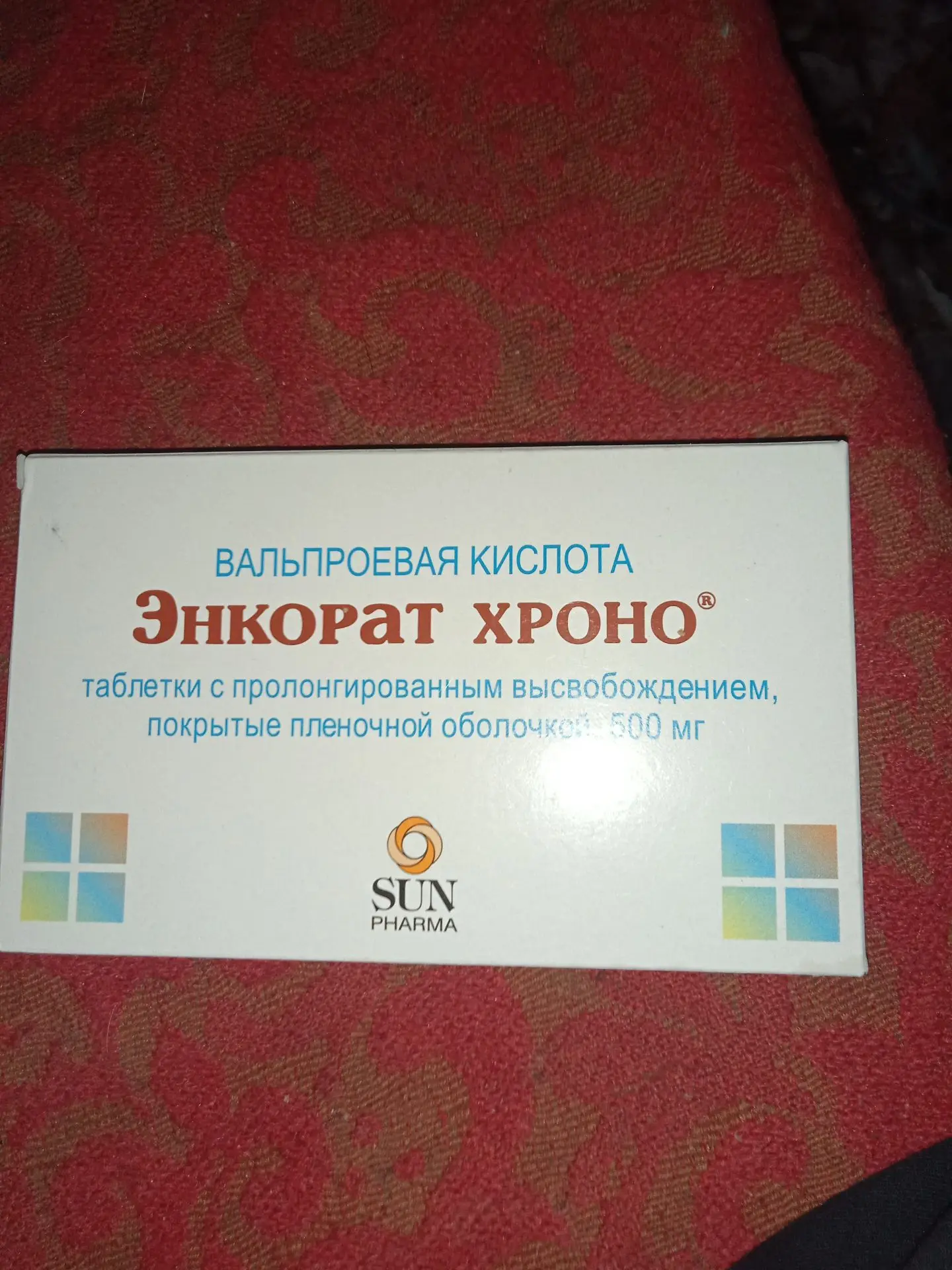 Отдам лишнее 12 упокововок за шаколадку.