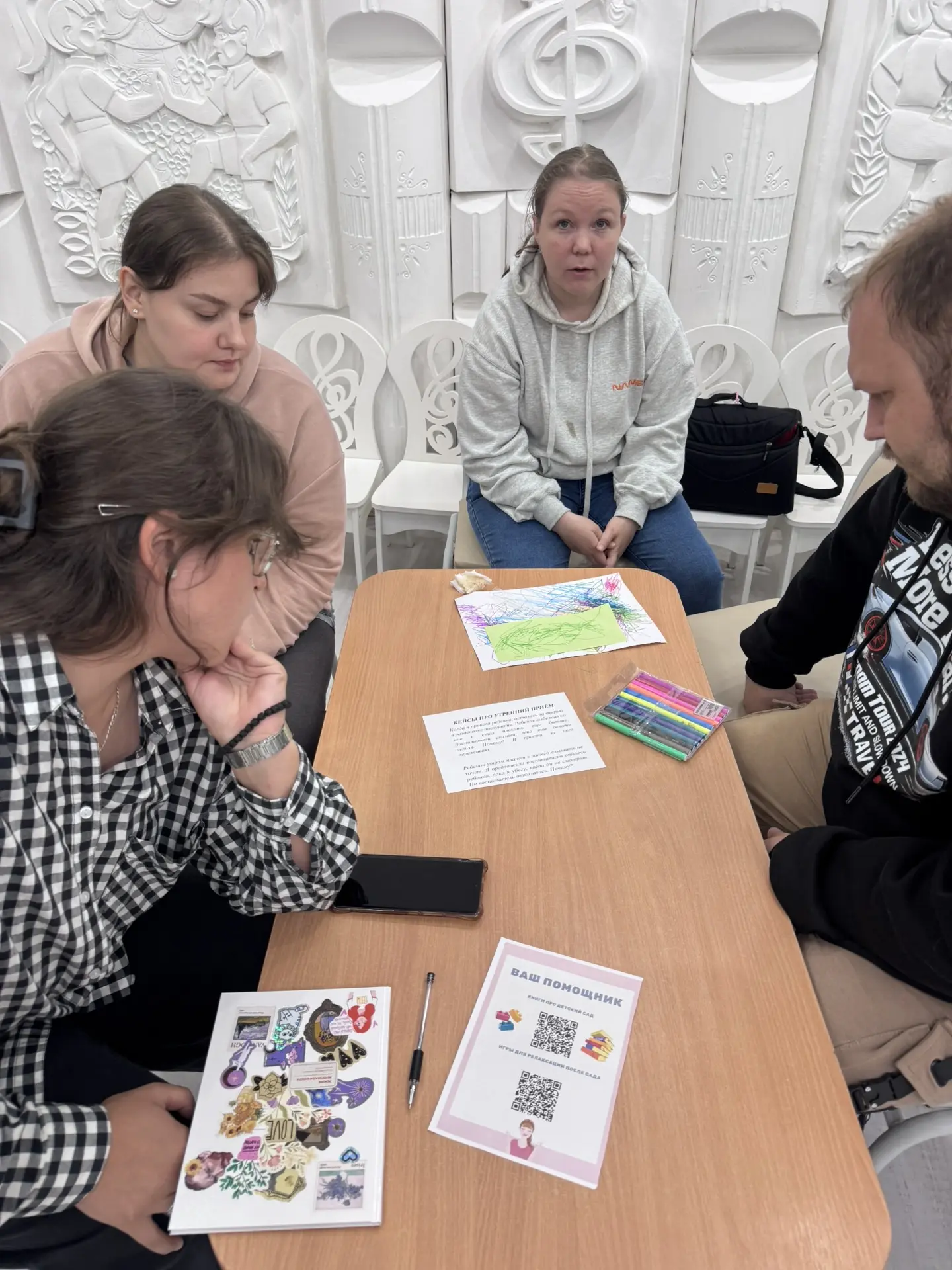 🐣27 августа в  детском саду состоялись адаптационные собрания для родителей детей ранн...