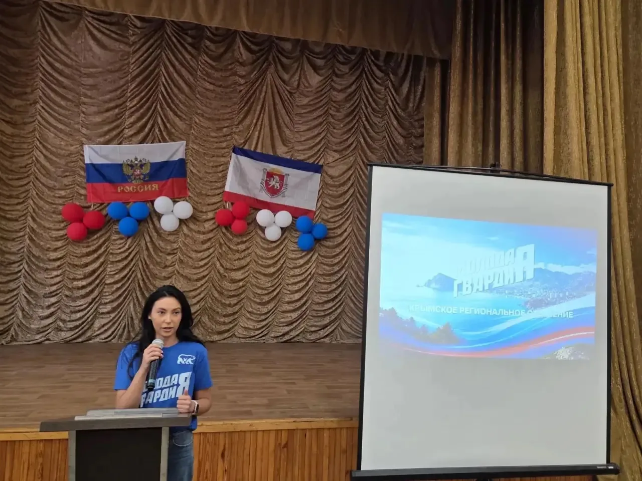 18–20 сентября граждане России выбирают не просто депутатов — они определяют стратегию ...