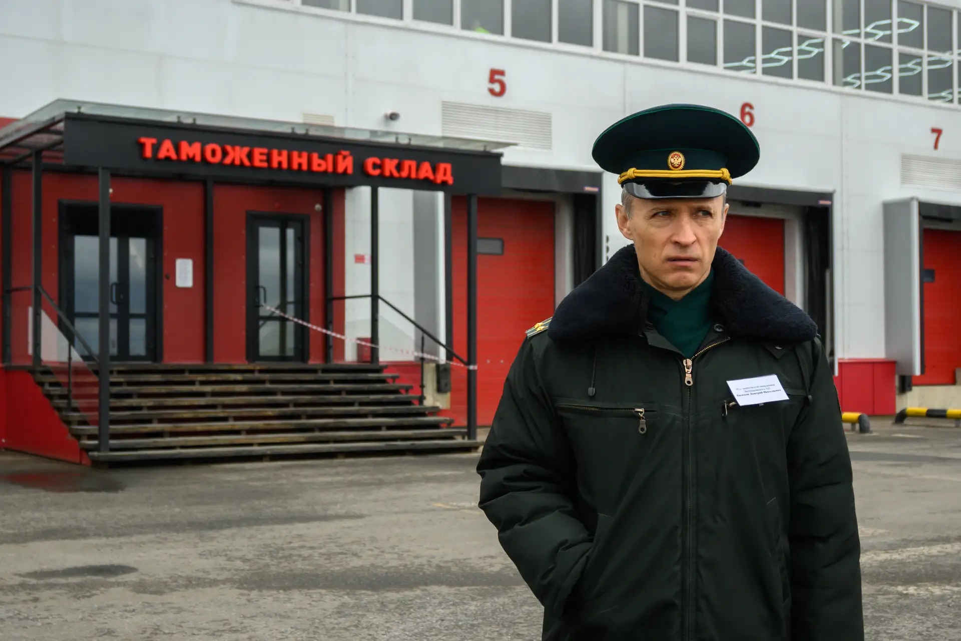 Смоленские таможенники рассказали о маркировке товаров  На таможенном складе «Терминал Никольский» З