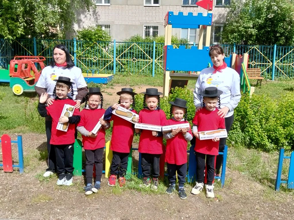🎉 Ура, у нас отличные новости! 🎉