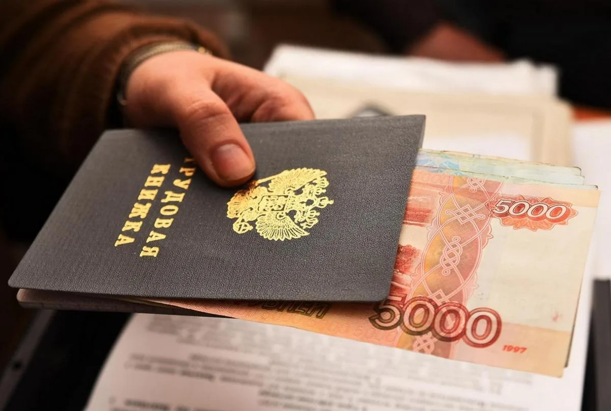 Восстановлены трудовые права работников