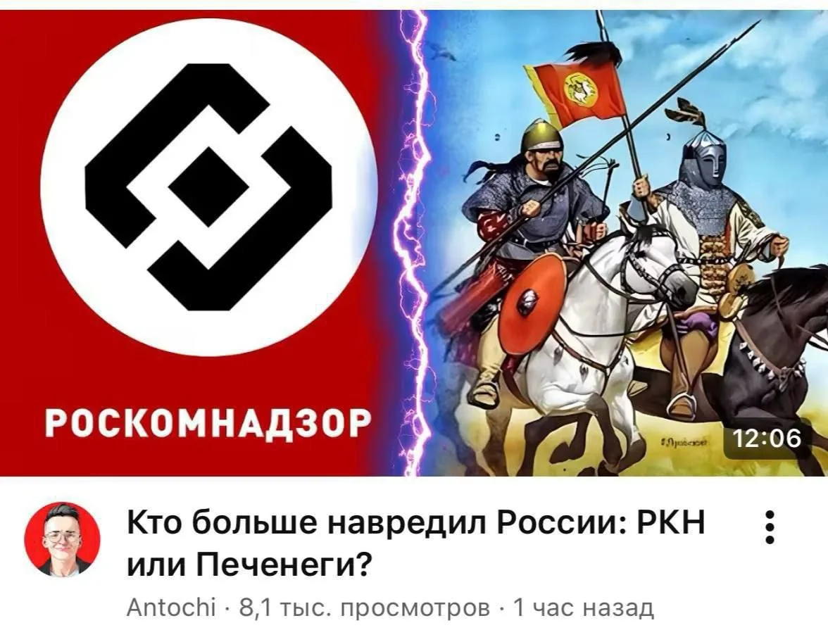 Вопросы из ЕГЭ по истории в 2030 году