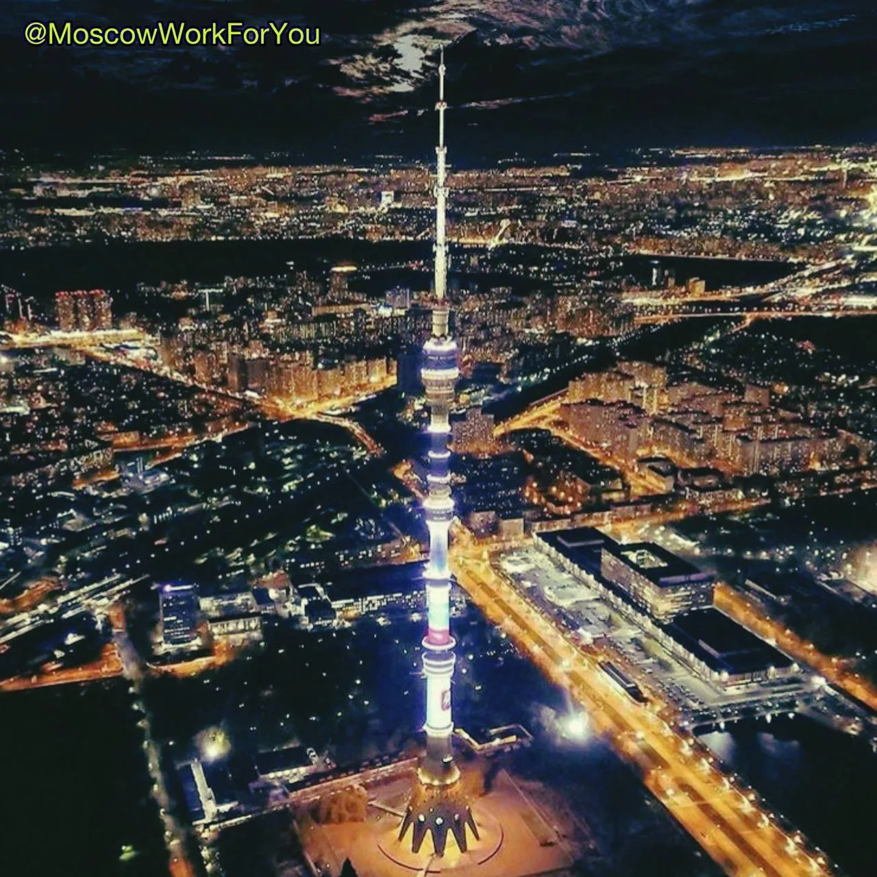 #Няня (80 000 – 100 000 ₽)