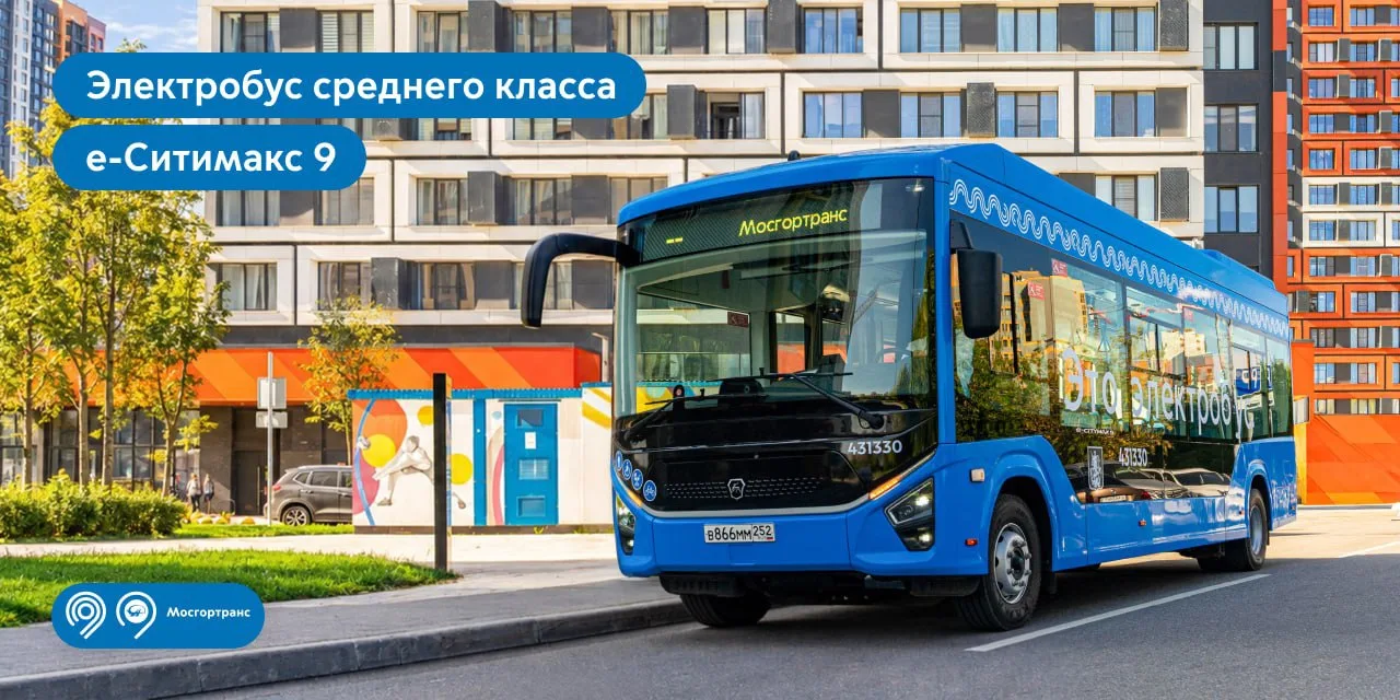 А вы уже оценили новинку?