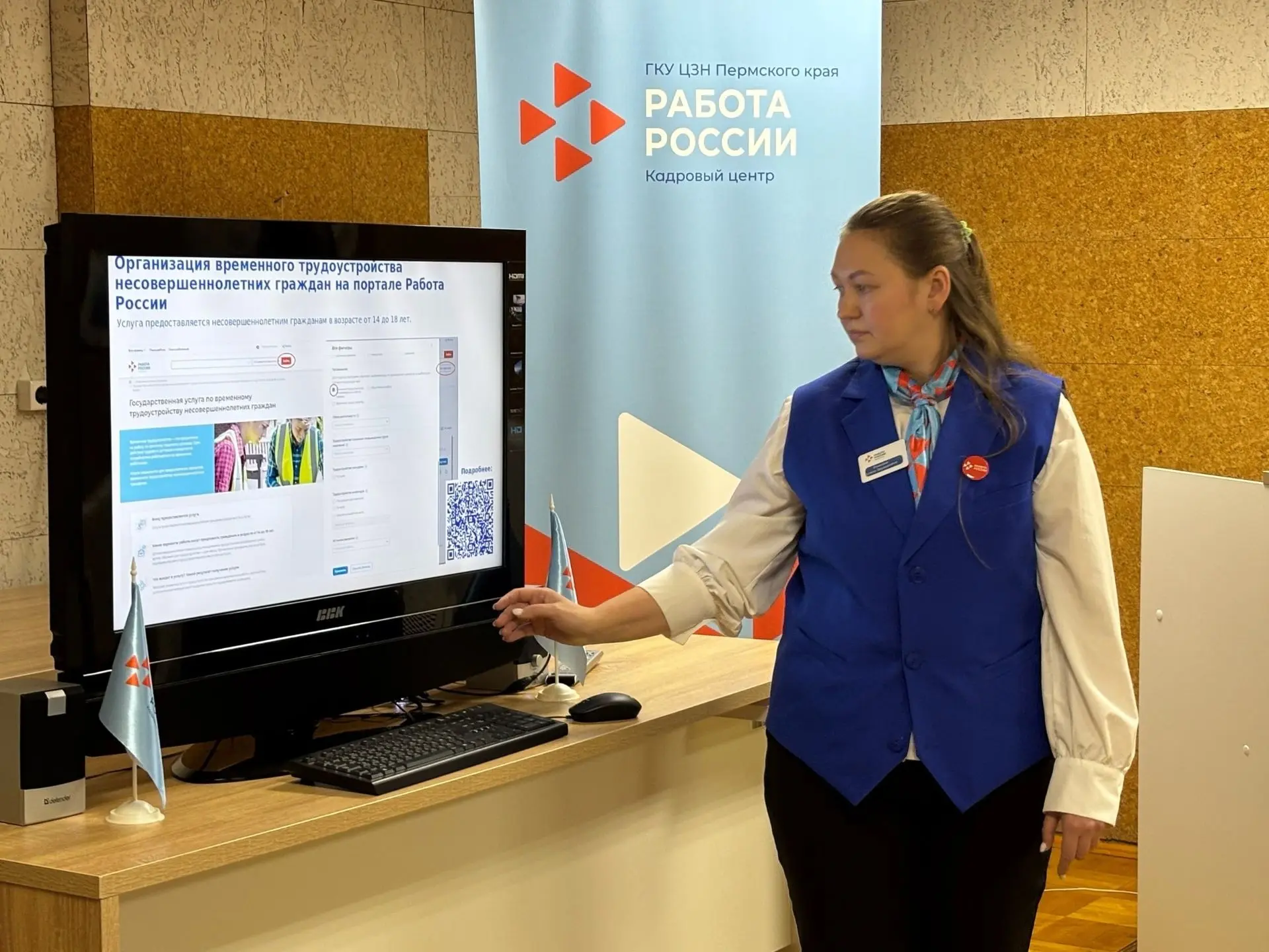 АГЕНТЫ МОЛОДЕЖНОГО РЫНКА ТРУДА
#ТрудоустройствоУМК#Ты_в_хорошей_компании #МыАктивныеУМК #Профессиона