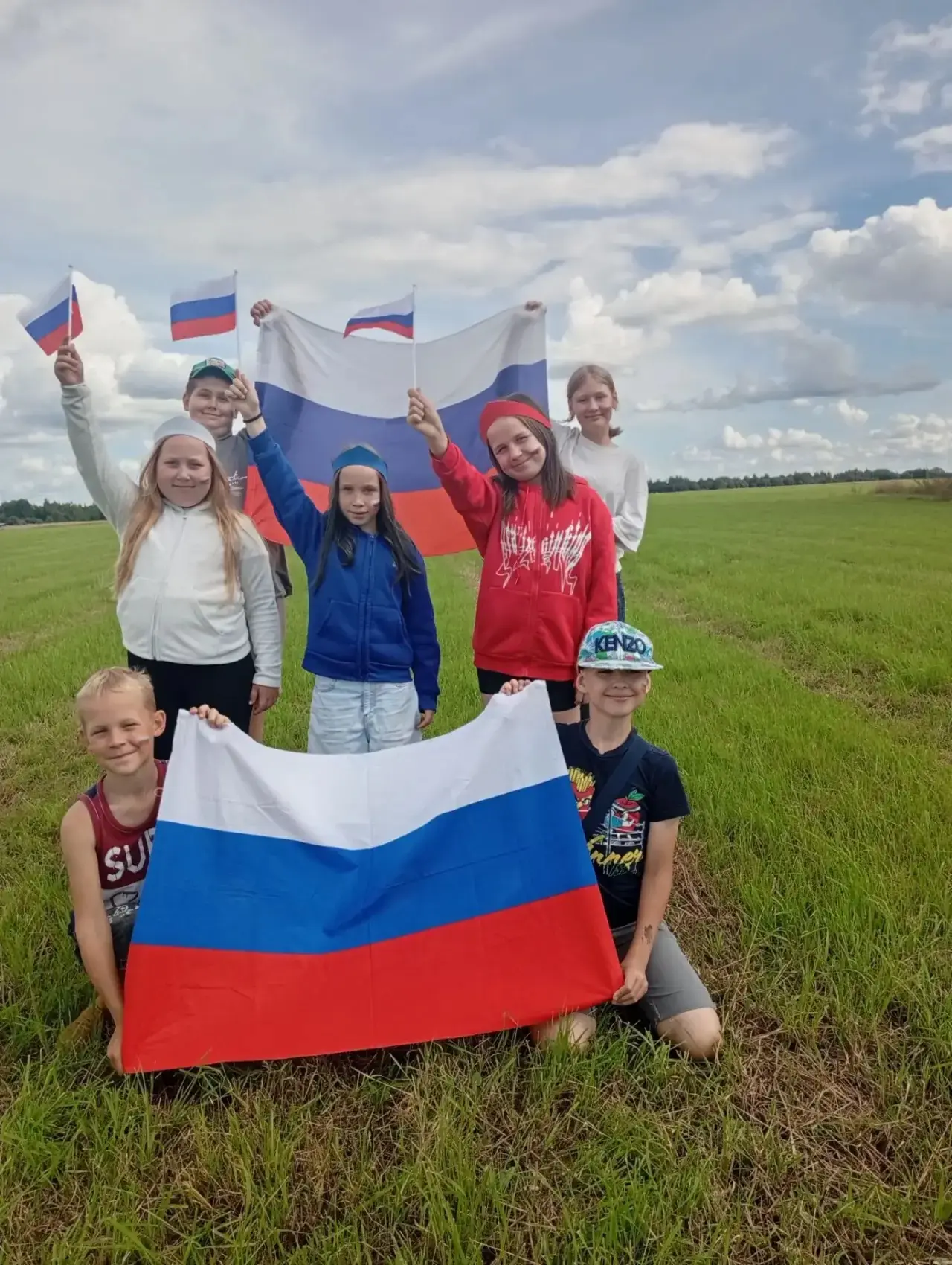 С Днём Государственного флага Российской Федерации! 🇷🇺
