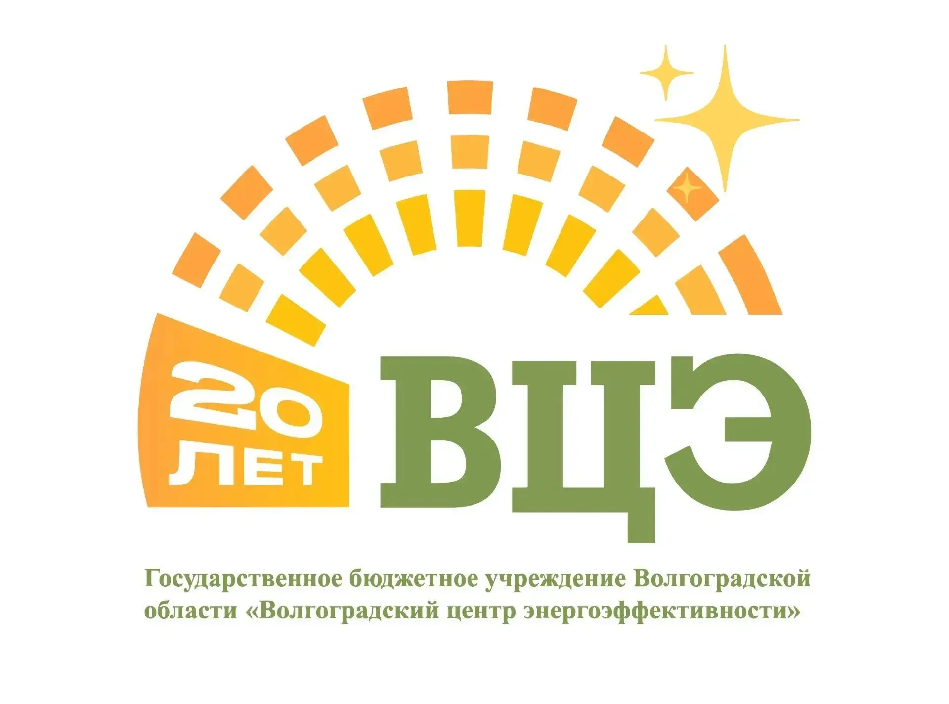 Присоединяйся к каналу Волгоградского центра энергоэффективности по ссылке