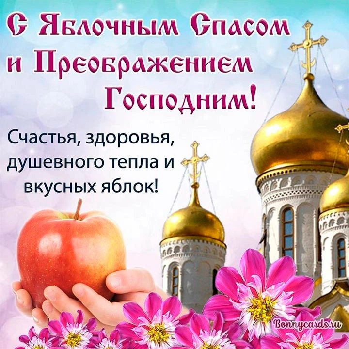Коллектив Управления финансов и бюджетной политики Администрации Ивнянского МО от души ...