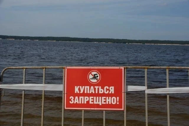 🌊 Напоминаем жителям Чебоксар и всей республики: летний отдых у воды требует внимания ...