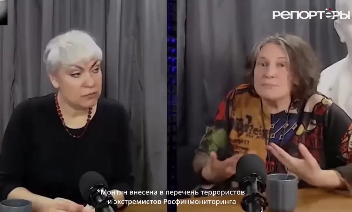 И чтоб два раза не вставать, еще раз об окружении Монтян*. Про сыночку видео вспомнили,...
