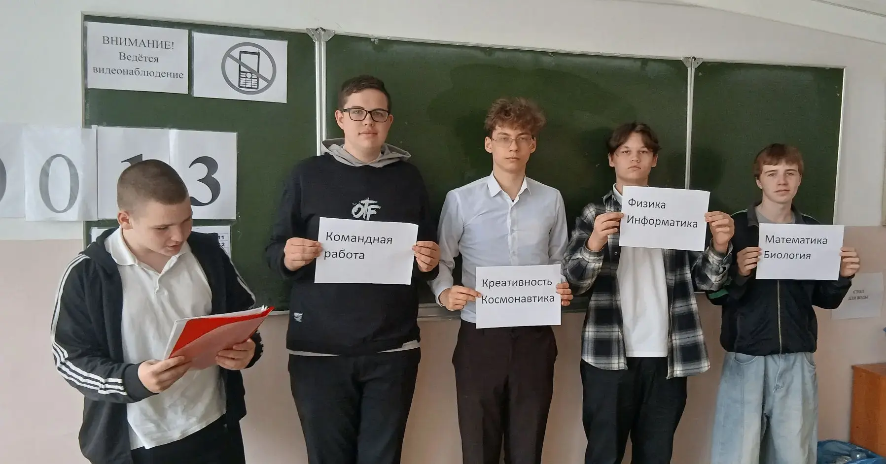 Архипова Анжелика Анатольевна и Алексеев Алексей Николаевич, классные руководители 8 «Г» и 9 «В» кла