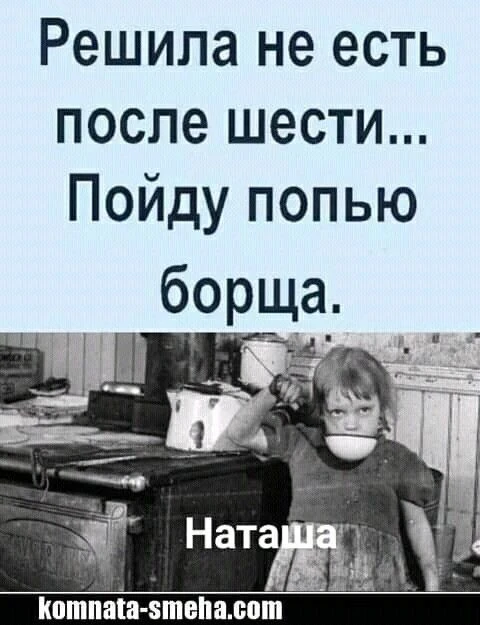 https://max.ru/Positiv_ik
