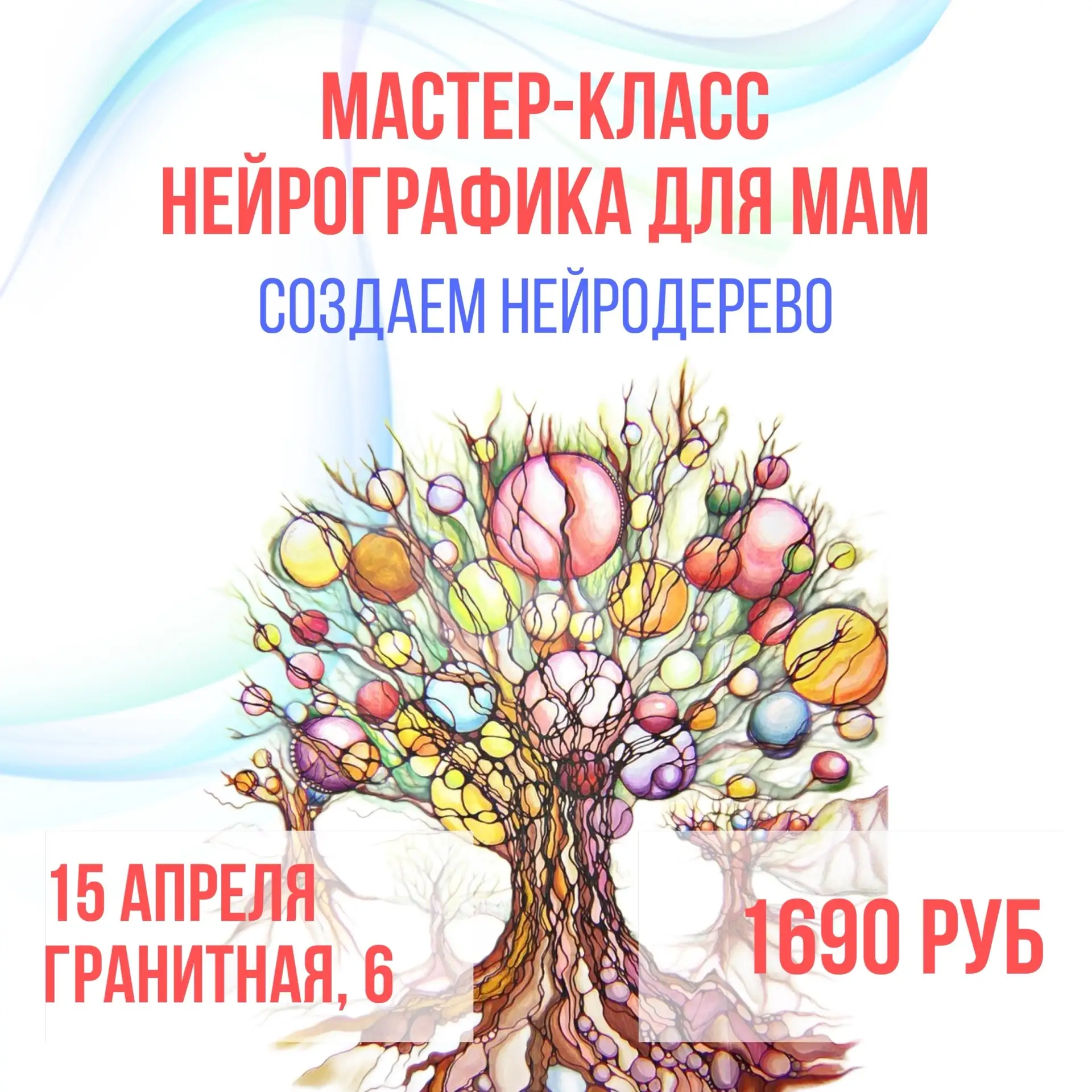 Найдите время для себя ❤️