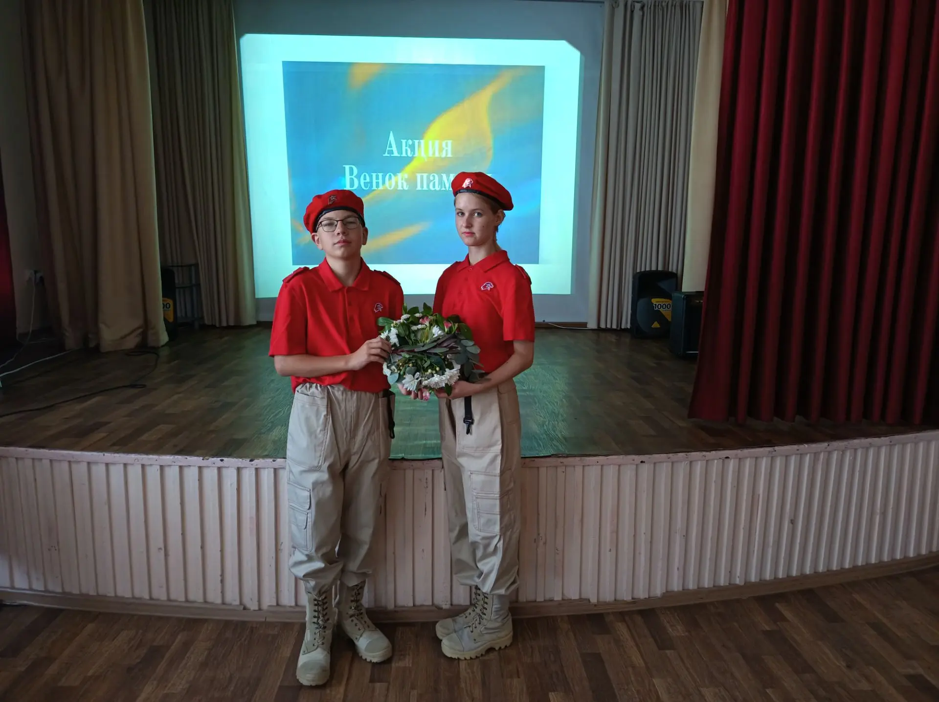 🥀В день окончания Второй мировой войны, наша школа присоединилась к важной и трогатель...