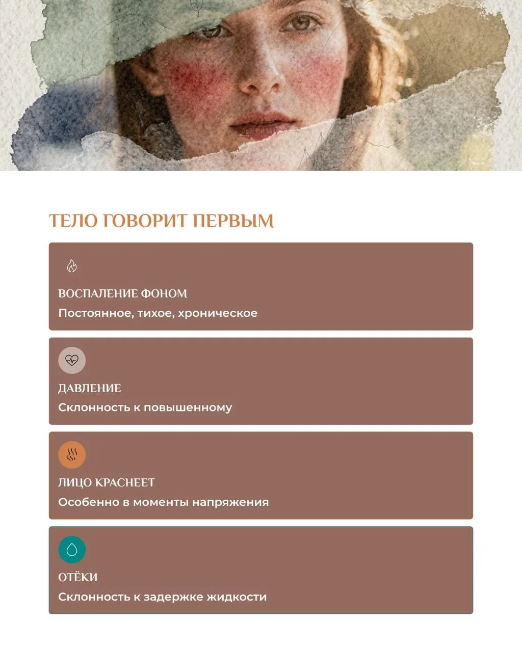 «За всё время, что я практикую, я видел этот тип буквально несколько раз в жизни.  Каждый раз это бы