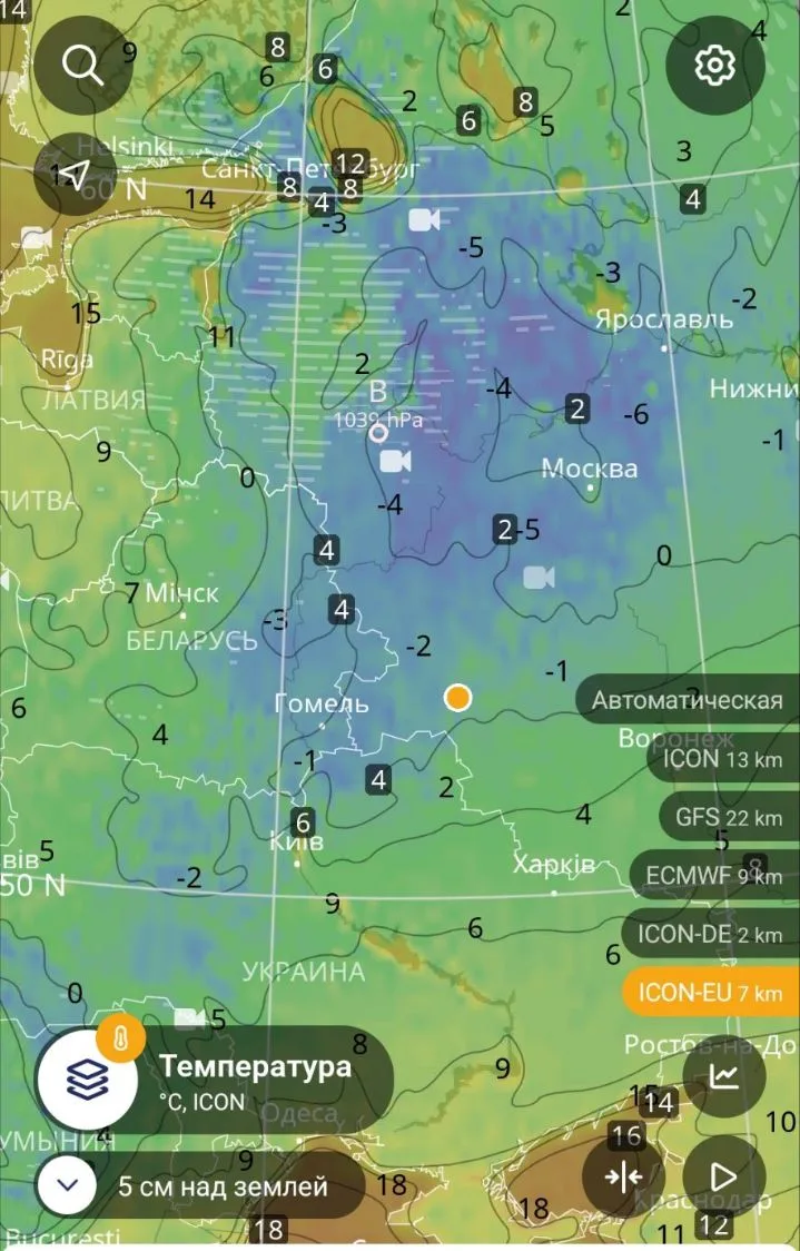 Заморозки до -6°C ожидаются предстоящей ночью в центре Европейской России.
