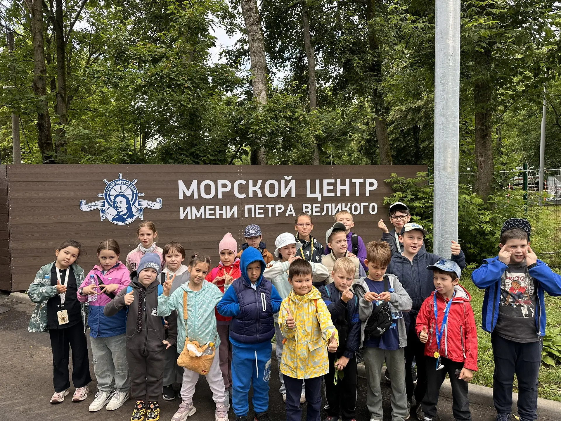 🚣‍♂️🌟 День 3. Навстречу приключениям!