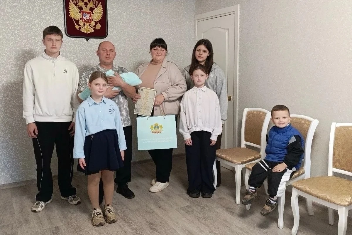 В Нерехте у семьи Швечиковых родился шестой ребёнок — сын Мирослав 🎉