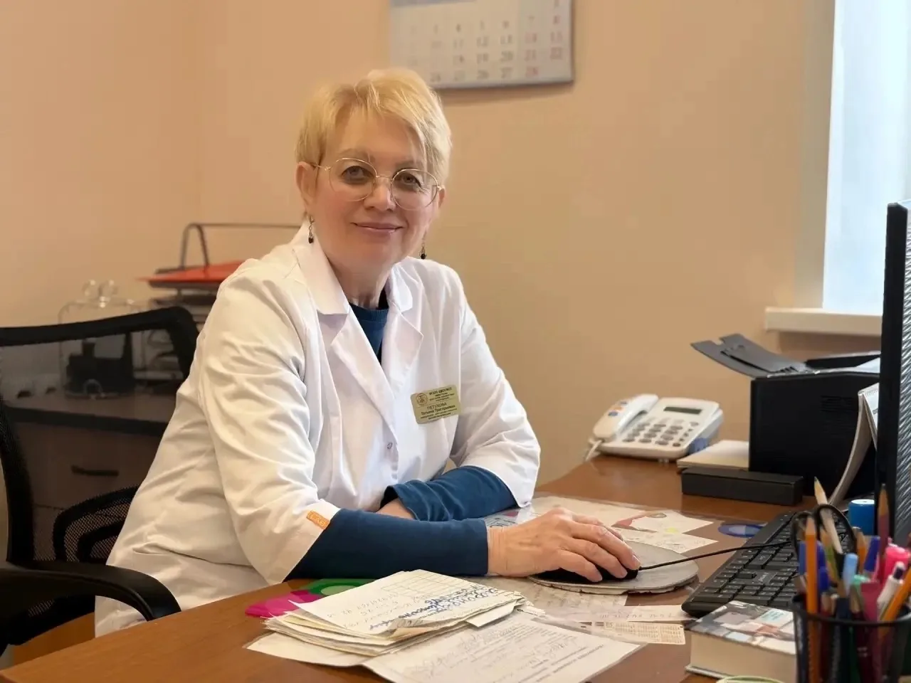 🌸Поздравляем с Днём Рождения заведующую женской консультации врача акушера-гинеколога ...