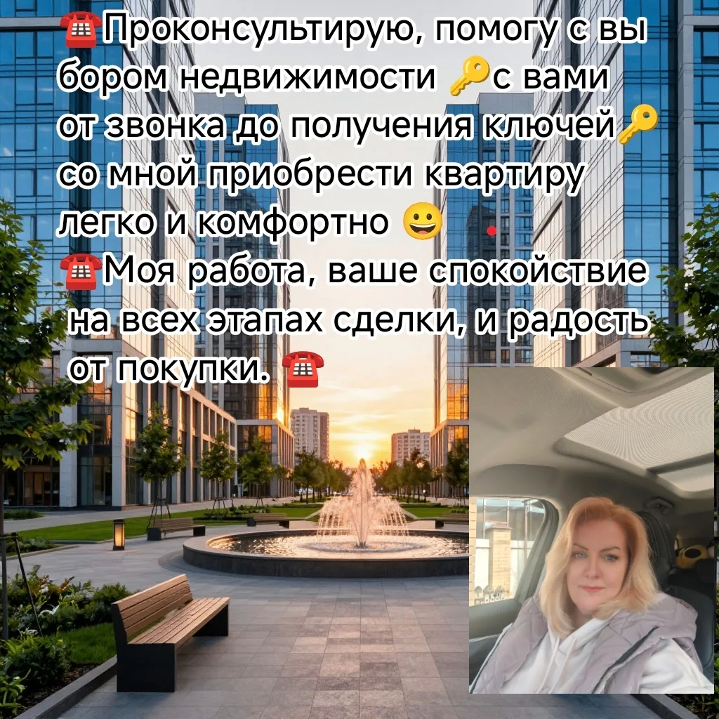 ☎всегда на связи ☎😎