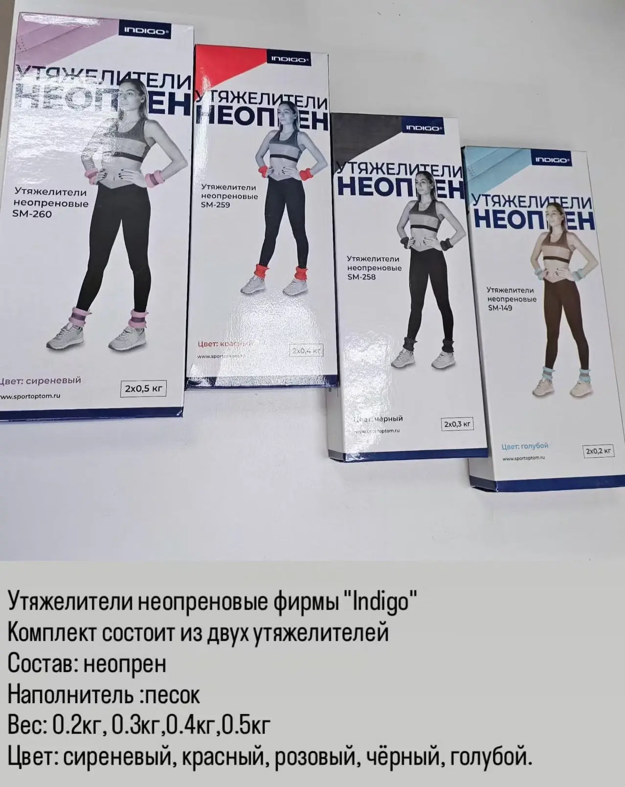 Готовимся к сборам вместе с «Bagira»🥇