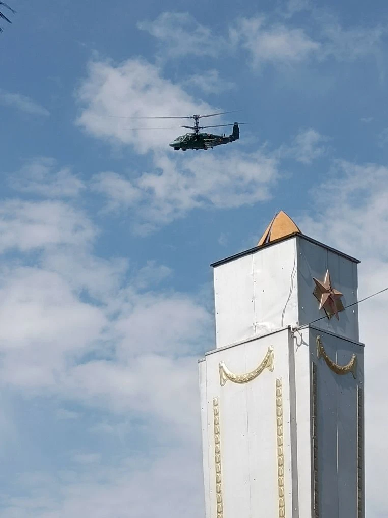 Вертолëты Ка-52 производит Арсеньевская ордена Октябрьской Революции, ордена Трудового ...