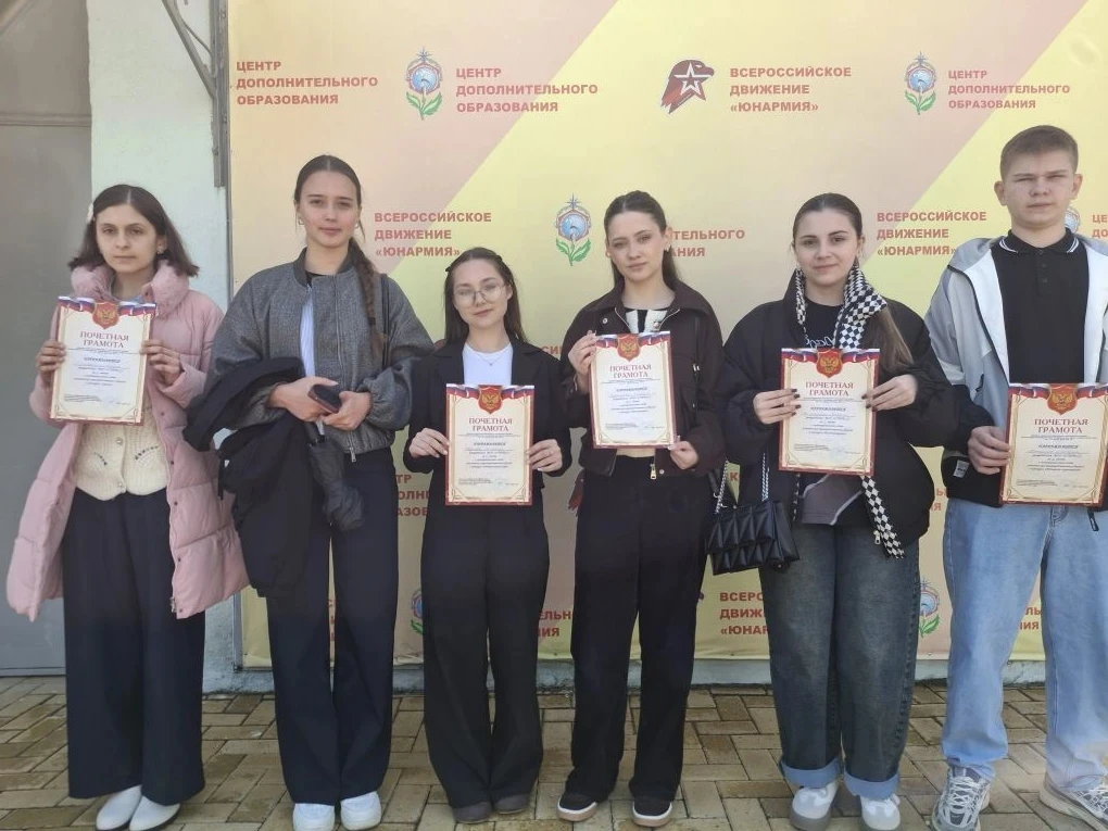 🎉 Наши ученики — призёры районного слёта ученических производственных бригад! 🎉