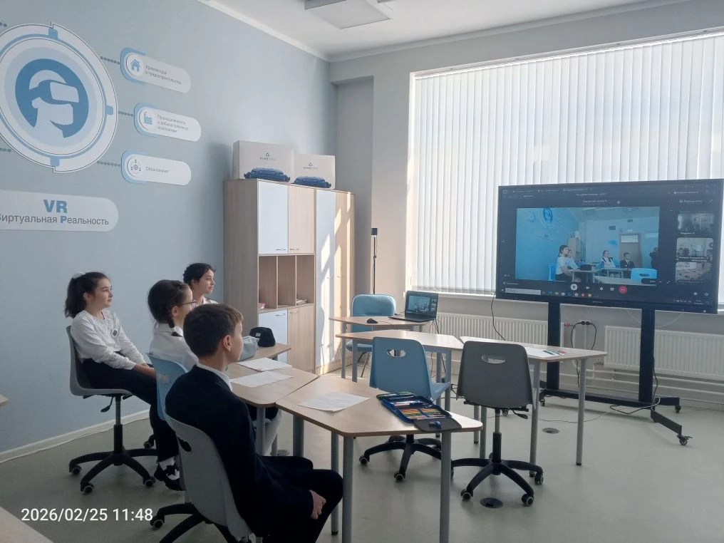 📅Сегодня, 25 февраля 2026 года, ребята из 4ж (Демчишина София, Ермоленко Мария, Кривоносов Никита, Ф