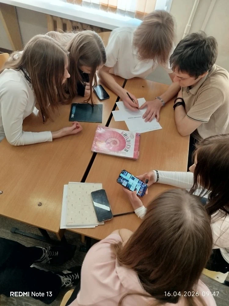 🧬 Биология — это интересно!