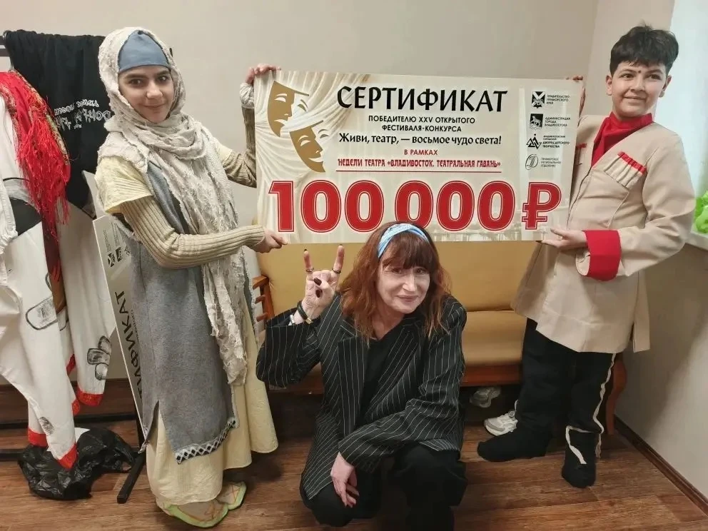 🎭 Внимание! Еще одна потрясающая новость! 🎉  Мы уже поздравляли нашу театральную студию «Воммели» с 