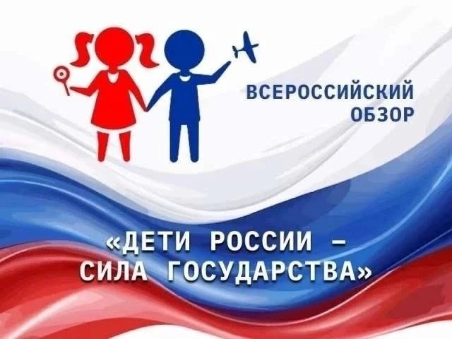 В преддверии нового учебного года, а также руководствуясь задачей освещения позитивных ...