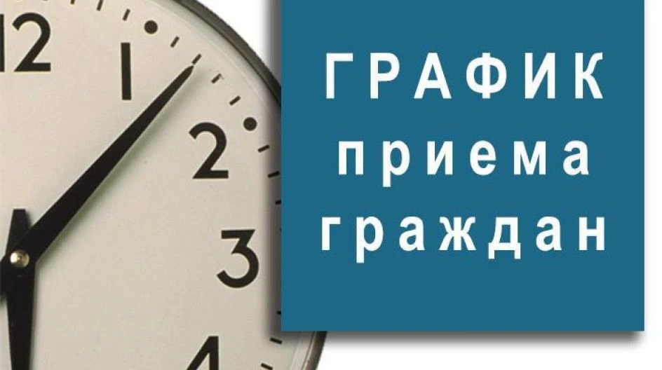 Уважаемые жители Новотроицкого муниципального округа!