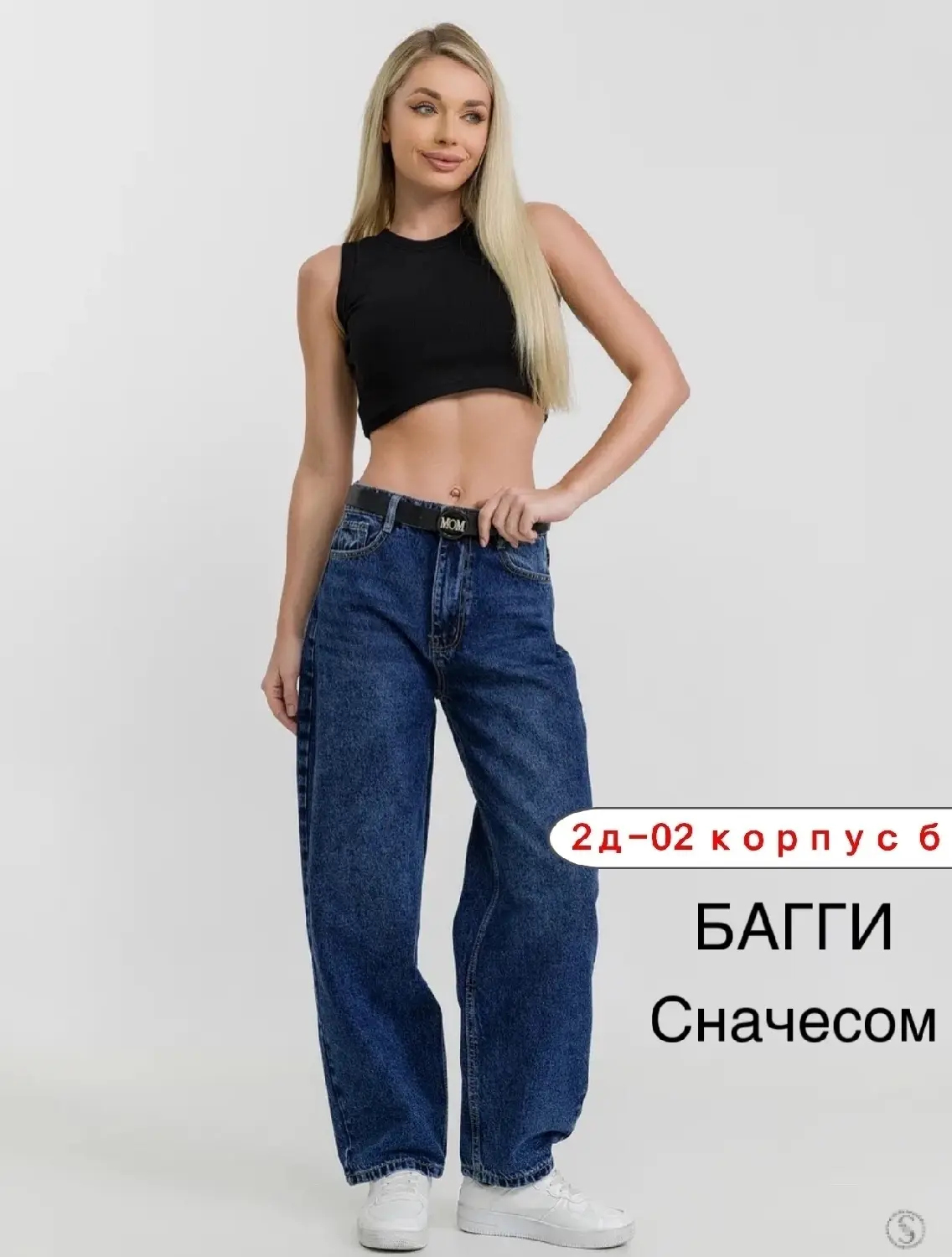 https://vk.com/photo-184814919_492872468