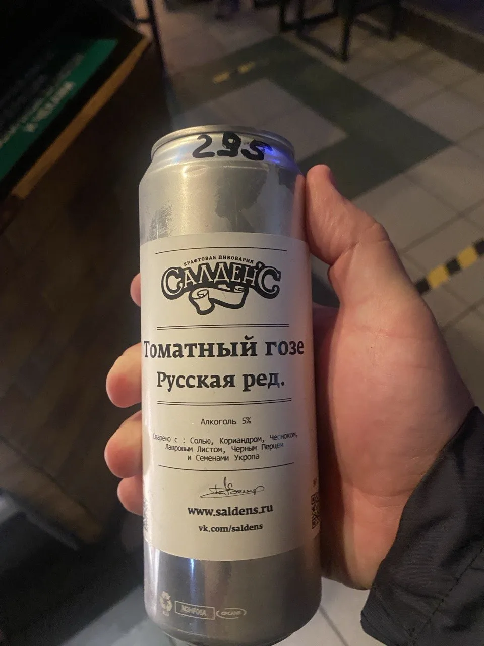 Рубрика фото от подписчиков 📸