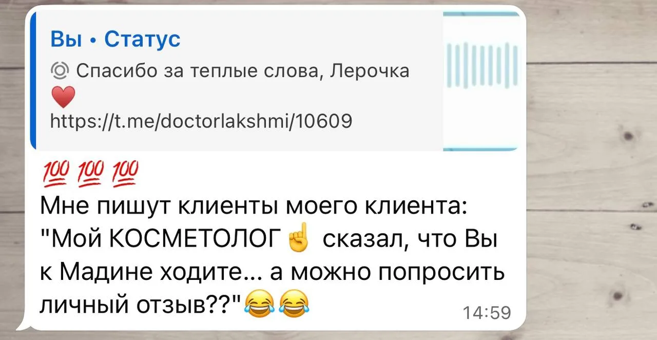 Хи, вот это сарафан 😆