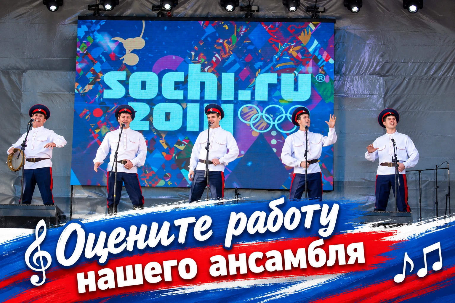 Друзья, нам очень важно ваше мнение! ❤️