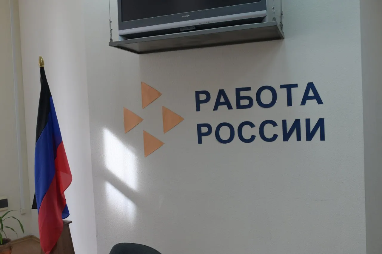 26 июня в Республике пройдет федеральный этап Всероссийской ярмарки трудоустройства

Более 300 работ