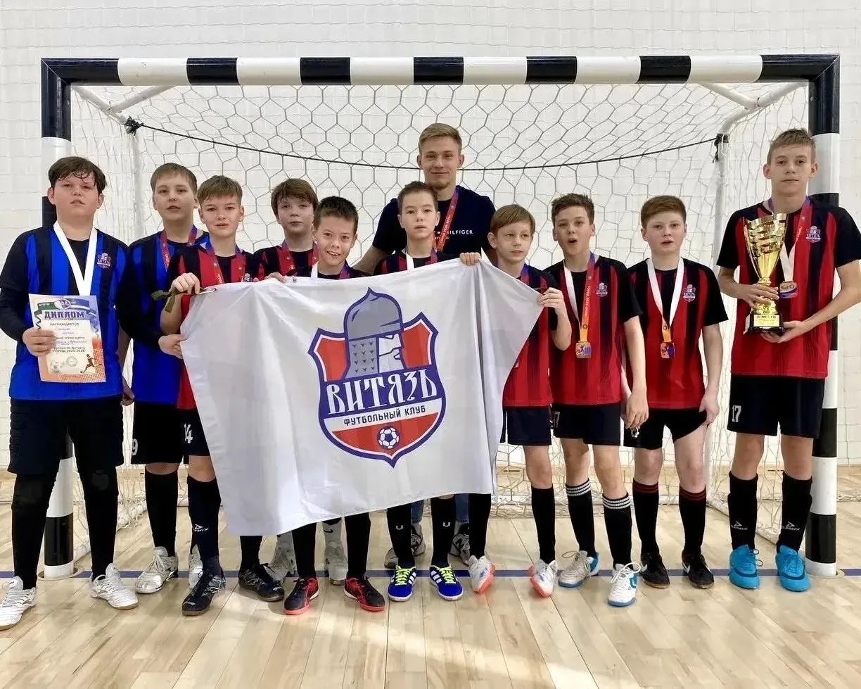 ⚽️ футбольный клуб "Витязь" ведет набор детей с 6 до 13 лет.
