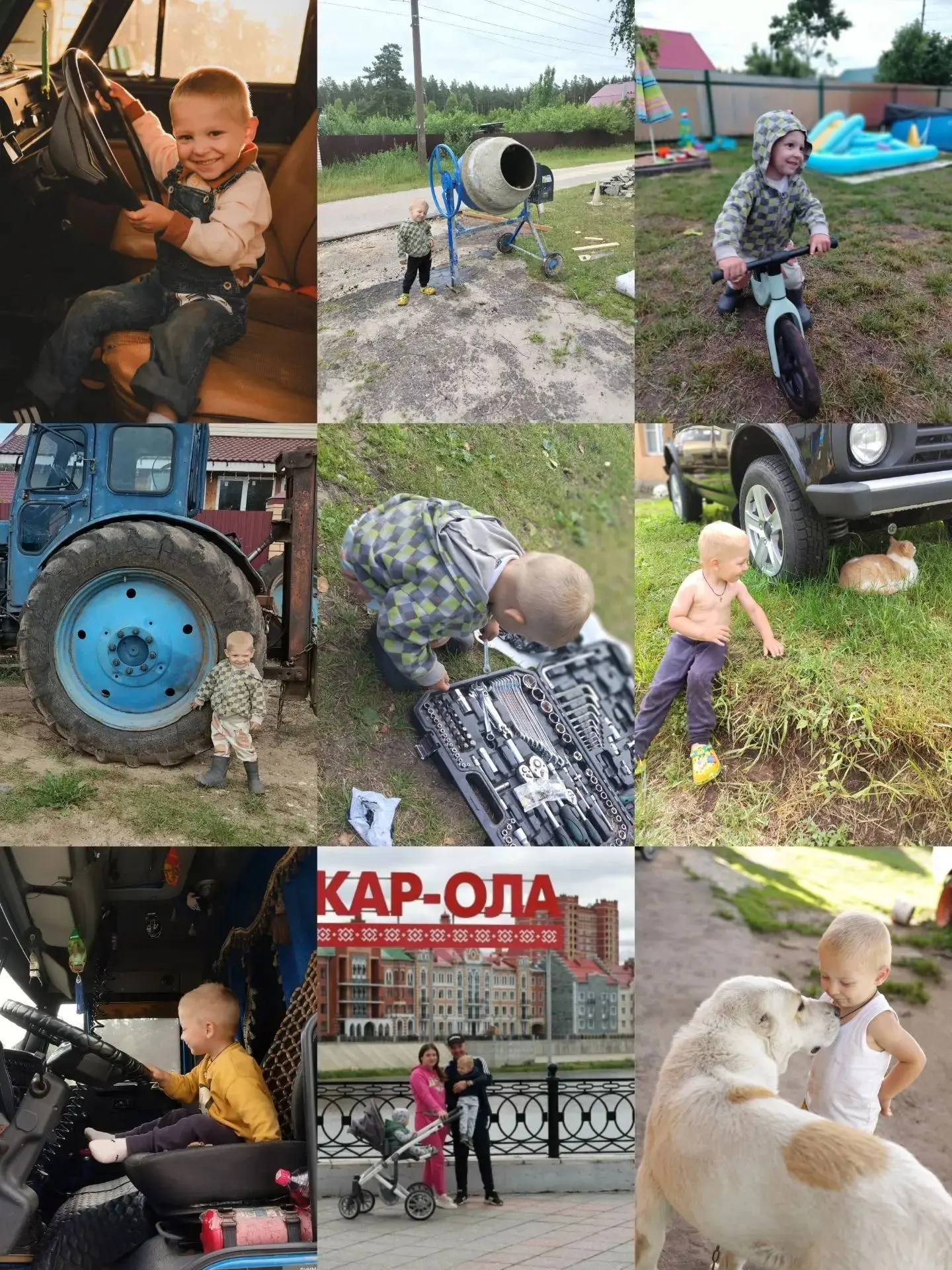 #летовобъективе